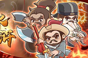 天博国际电子游戏app