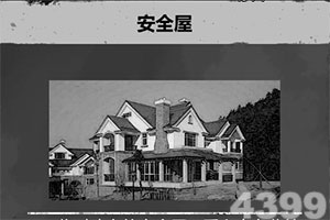 ballbet体育app官网下载