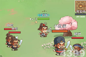 天天中彩票下载手机版