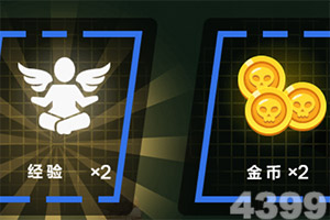 注册就送38的平台