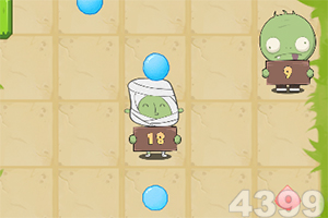 注册就送38的平台