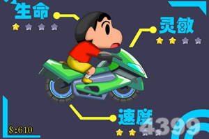 管家婆一码一肖资料大全下载手机版截图