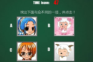 蛋蛋28开奖结果官方