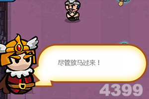 pg娱乐电子游戏官网官方入口