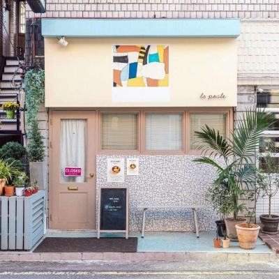 bte365真正的网站app下载