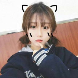 爱体育官方手机app下载