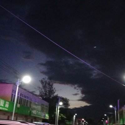 天博tb·体育综合下载手机版截图