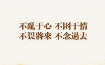 那一次我真尴尬作文优秀8篇