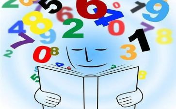 十以内序数中班教案模板5篇