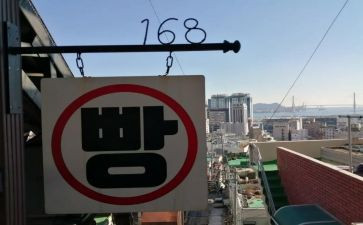 超市168活动方案优质7篇