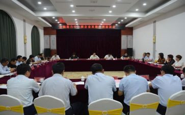 团18大心得体会500字通用7篇