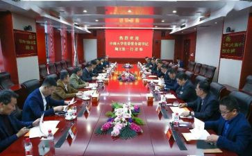 团18大心得体会500字优质5篇