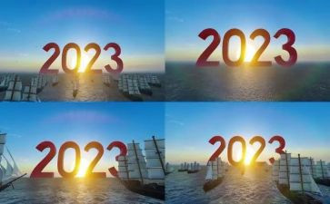 2023酒店服务工作总结最新5篇