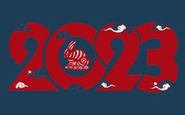 2023租房合同最新8篇