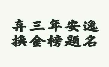 酒店工作总结2023年工作计划优质6篇