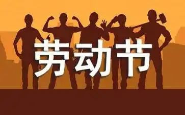 51商场活动方案优质6篇