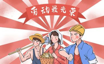 大班51活动方案通用5篇