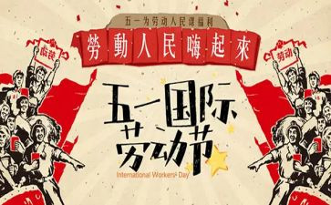 512护士节演讲稿模板6篇