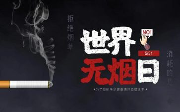 教师531研修总结最新5篇