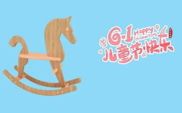 618商场活动策划精选6篇