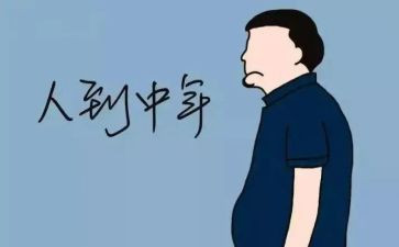 关于80后的演讲稿6篇