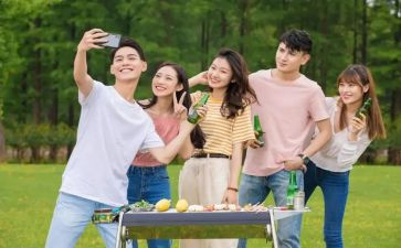 90后离职申请书优秀7篇