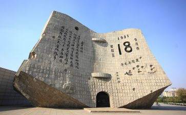 918的读后感500字优质8篇