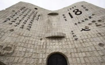 918读后感作文8篇