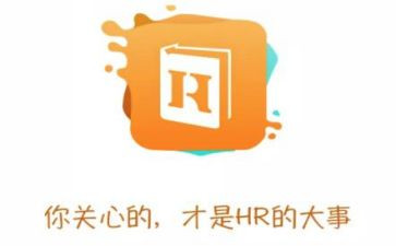 2024年hr工作总结6篇
