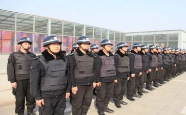 2023银行安保工作计划7篇