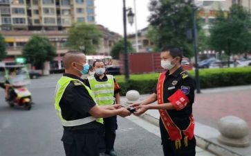 安管员自我鉴定参考6篇