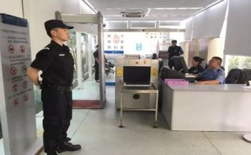 安检工作个人总结优质8篇