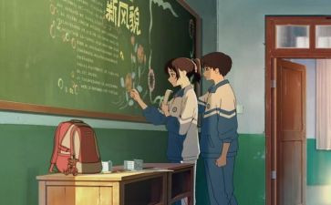 《暗恋》作文7篇