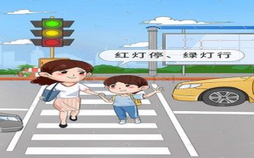 安全培训的心得模板6篇