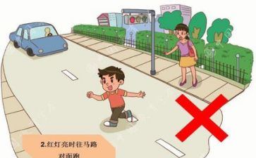 安全部月工作总结5篇