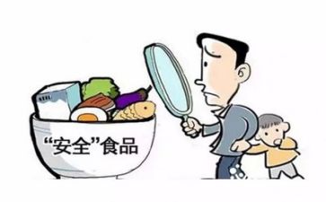 安全课调研报告8篇