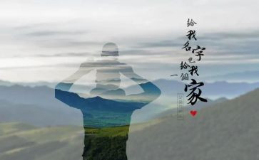 “我的爸爸”作文通用5篇