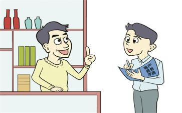 拜访客户的心得体会7篇