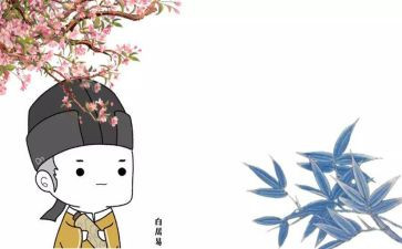 白居易长恨歌读后感8篇