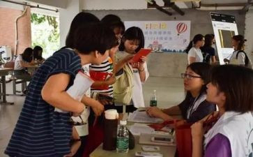 班导师申请书5篇