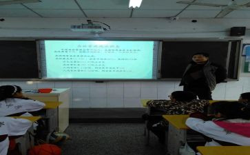 大学班会演讲稿6篇