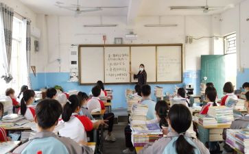 班会课演讲稿8篇