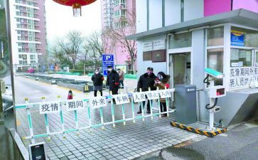 2024保安年终工作总结优质7篇