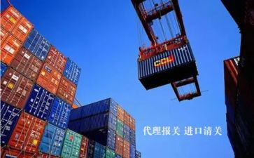 报关实训心得体会7篇