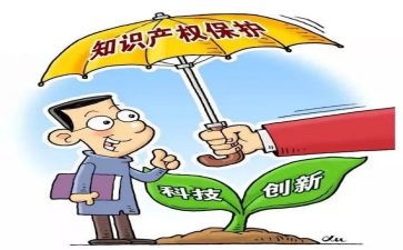 保护环境高三作文800字7篇