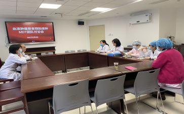 2023保健科工作计划6篇