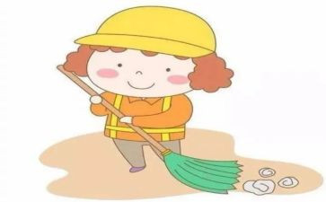 保洁员申请书范文8篇
