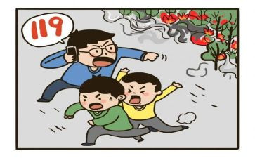 银行保卫心得体会6篇