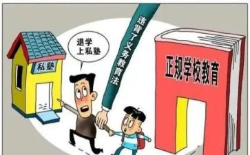 保学籍申请书5篇
