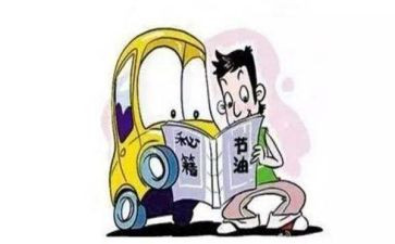 设备保养维修合同7篇